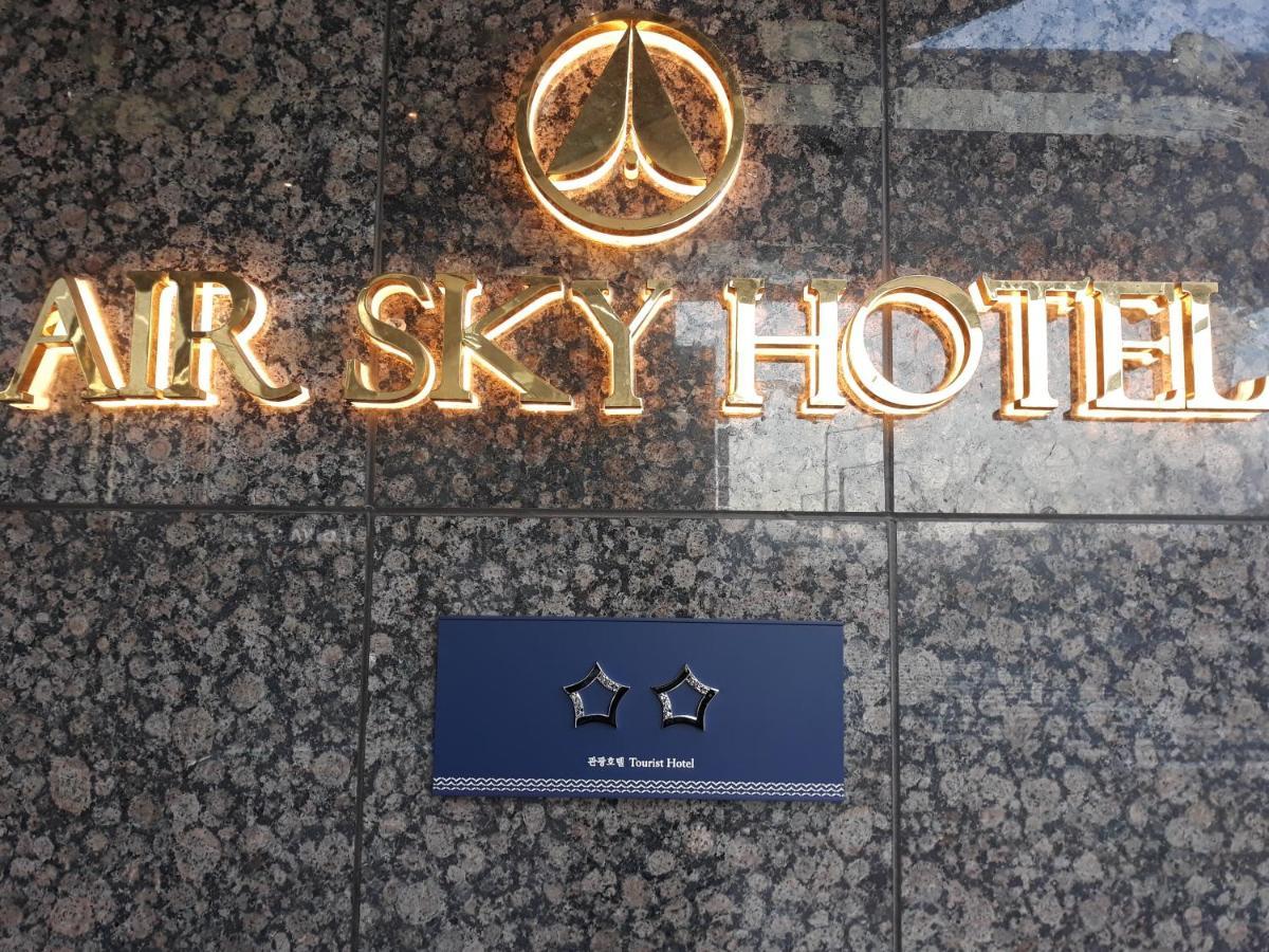בוסאן Air Sky Hotel מראה חיצוני תמונה